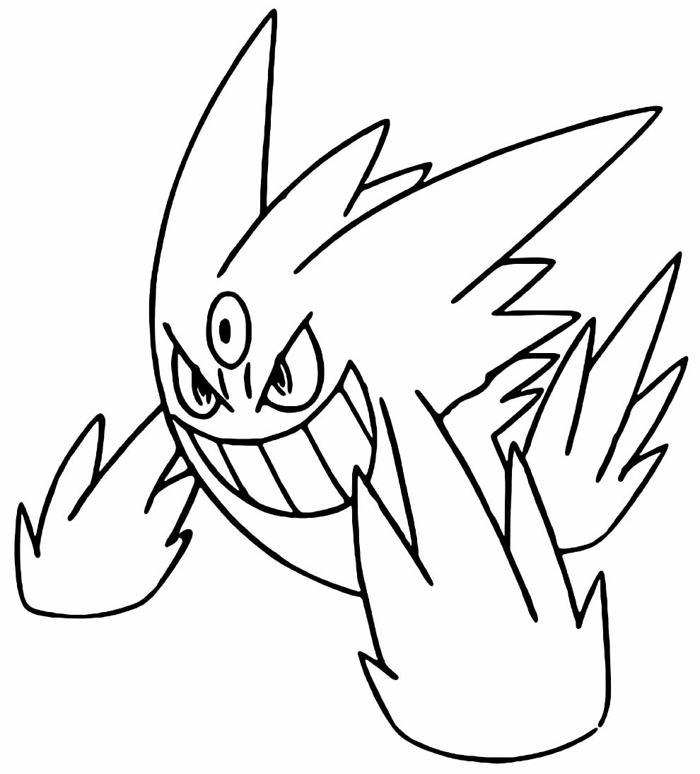 Desenhos de Pokemon Lendário para Colorir, Pintar e Imprimir 