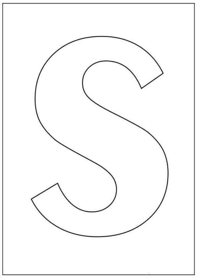 letra s para imprimir